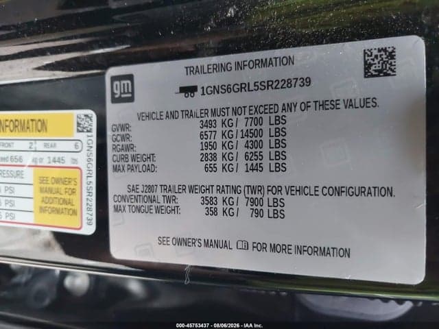 2025 CHEVROLET SUBURBAN 4WD HIGH COUNTRY 9