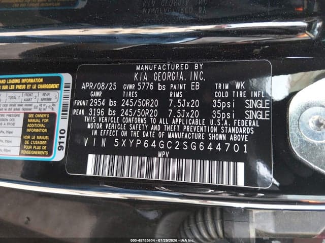 2025 KIA TELLURIDE S 9
