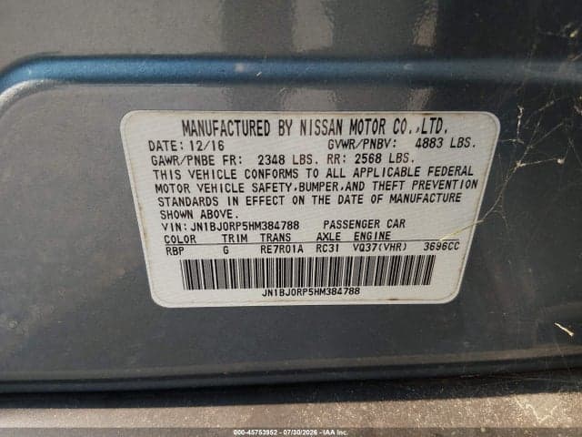 2017 INFINITI QX50 9