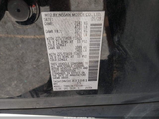 2019 NISSAN ROGUE SL 9