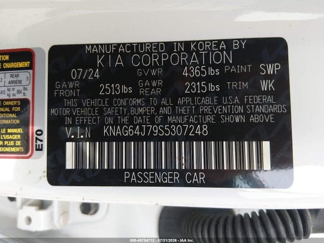 2025 KIA K5 GT-LINE 9