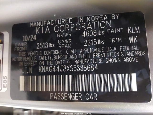 2025 KIA K5 GT 9