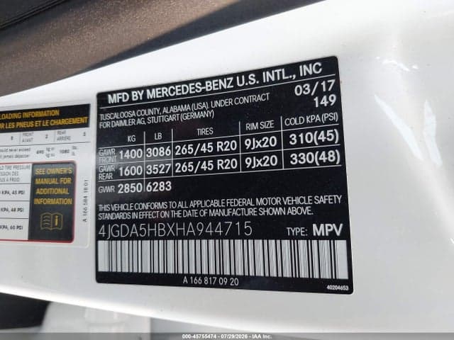 2017 MERCEDES-BENZ GLE 350 4MATIC 9
