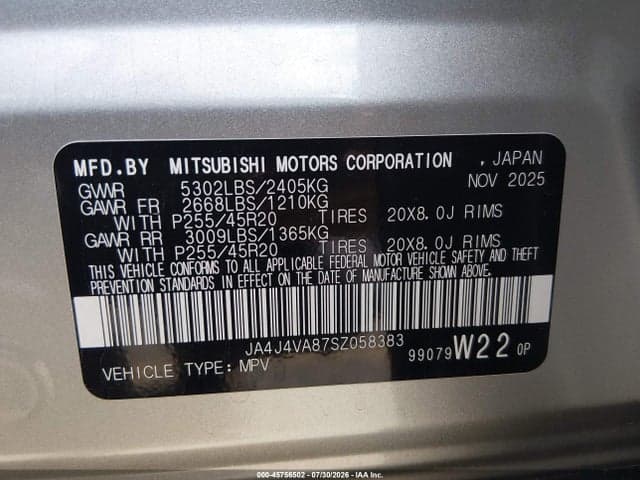 2025 MITSUBISHI OUTLANDER SE 2.5 S-AWC/TRAIL EDITION S-AWC 9