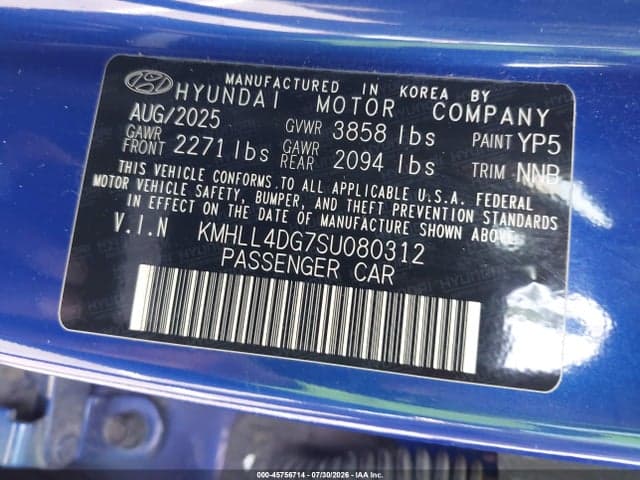 2025 HYUNDAI ELANTRA SE 9