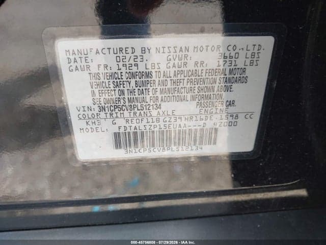 2023 NISSAN KICKS SV XTRONIC CVT 9