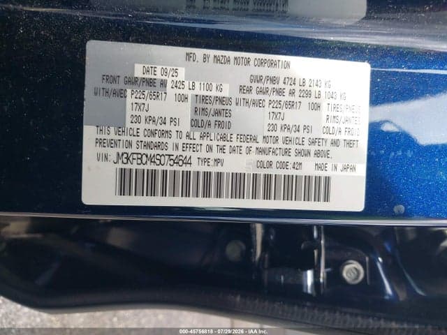 2025 MAZDA CX-5 2.5 S PREFERRED 9