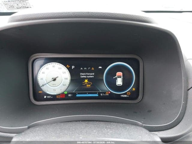 2023 HYUNDAI KONA ELECTRIC SEL 7