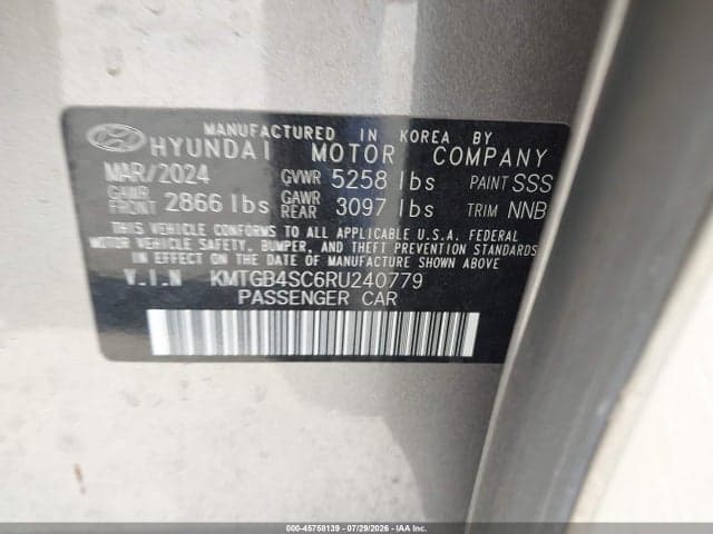 2024 GENESIS G80 2.5T AWD 9