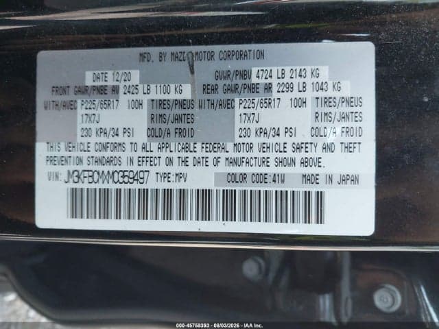 2021 MAZDA CX-5 TOURING 9