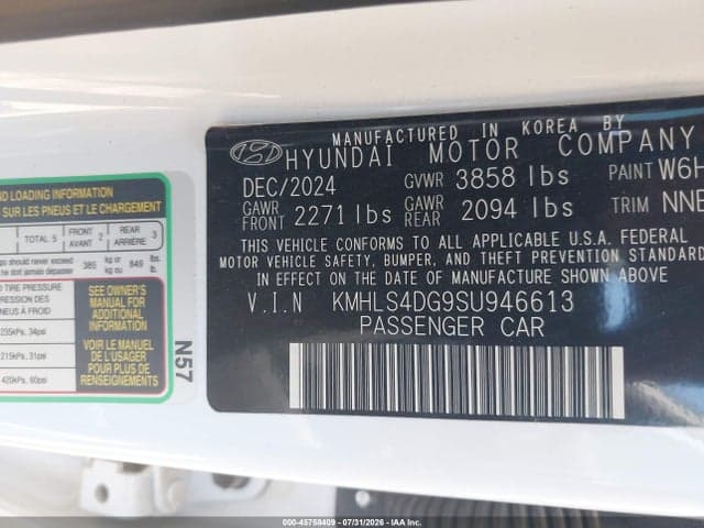 2025 HYUNDAI ELANTRA SEL CONVENIENCE 9