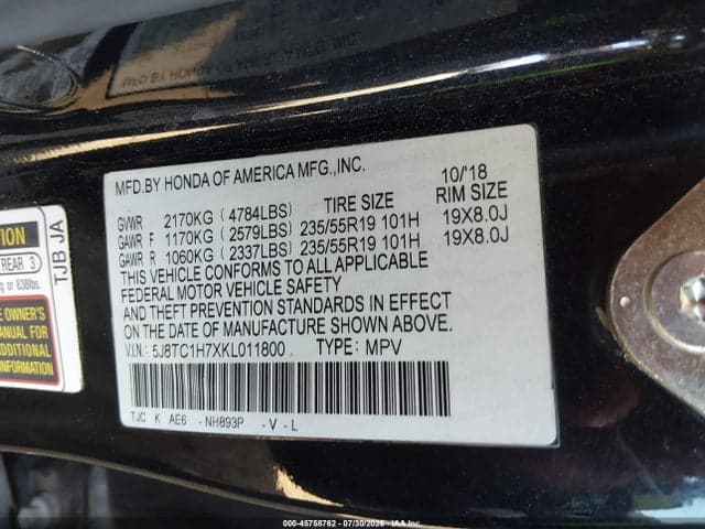 2019 ACURA RDX ADVANCE PACKAGE 9