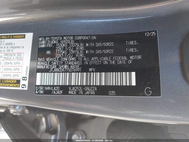 2026 LEXUS GX 550 LUXURY+ 9