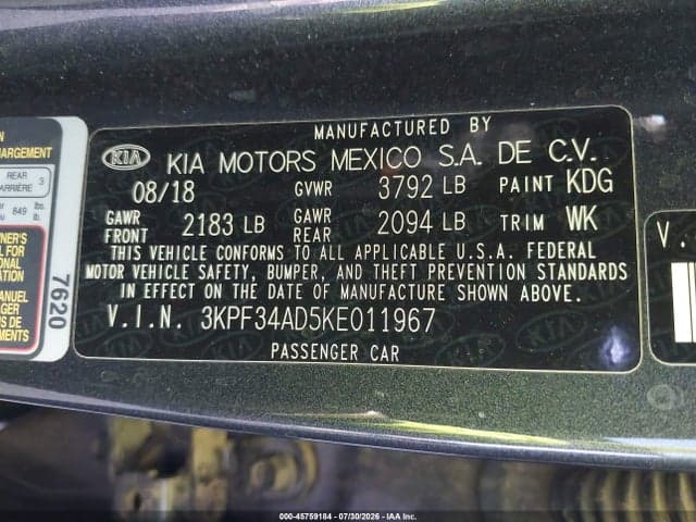 2019 KIA FORTE S 9