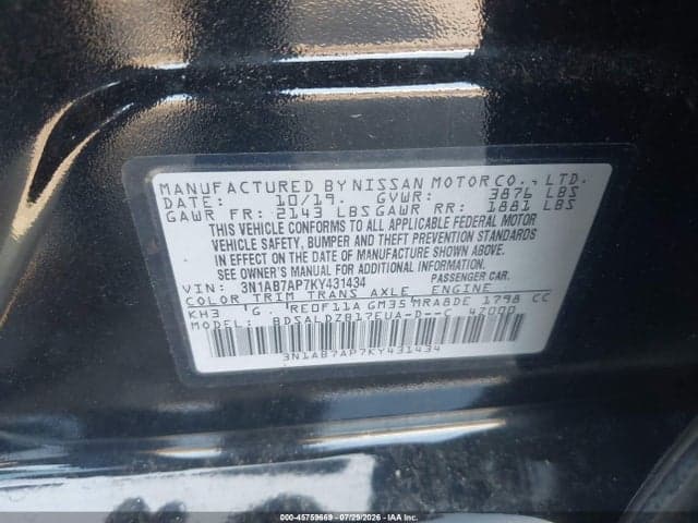 2019 NISSAN SENTRA SV 9