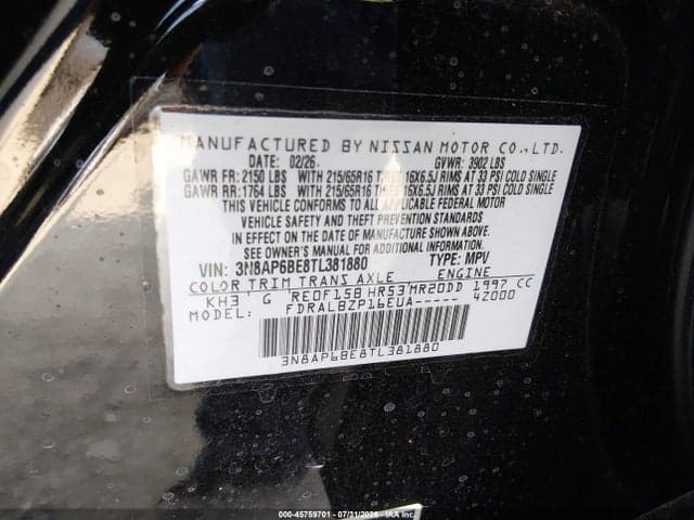 2026 NISSAN KICKS S 9