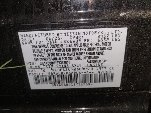 2025 NISSAN SENTRA S 9