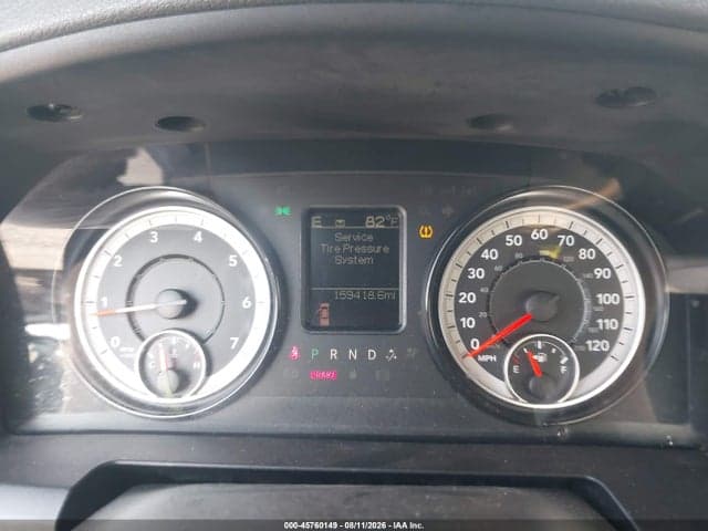 2017 RAM 1500 TRADESMAN 4X2 6'4 BOX 7