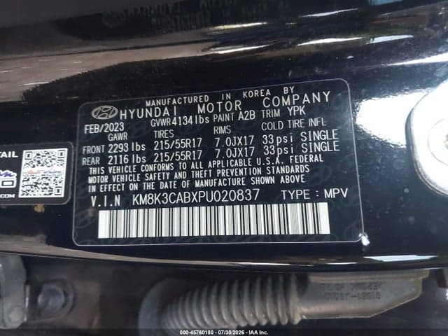 2023 HYUNDAI KONA SEL 9