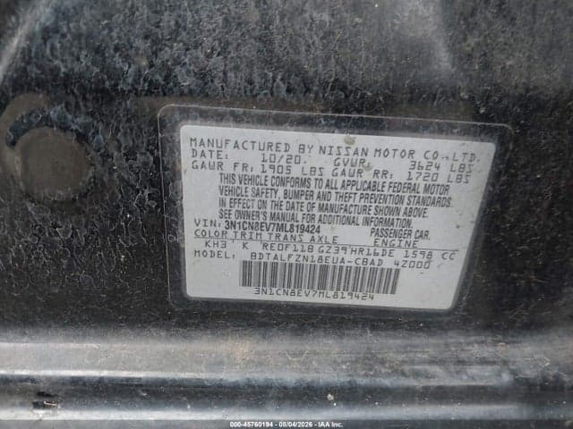 2021 NISSAN VERSA SV XTRONIC CVT 9