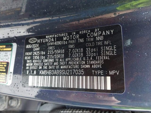 2025 HYUNDAI KONA SEL 9