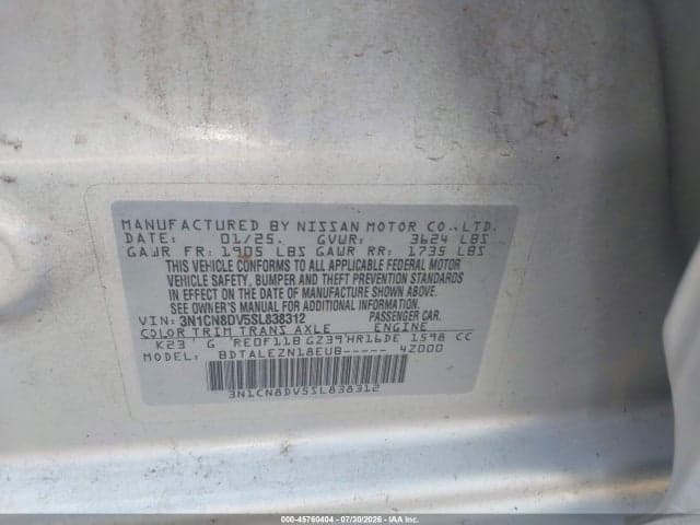 2025 NISSAN VERSA 1.6 S 9