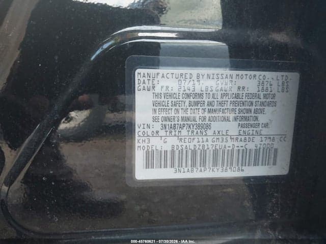 2019 NISSAN SENTRA SV 9