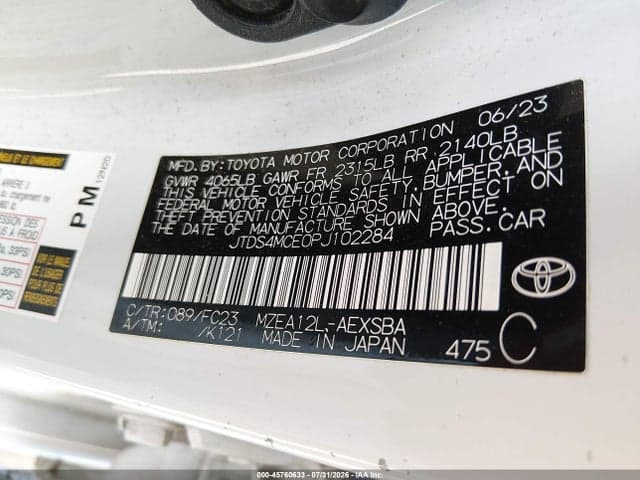 2023 TOYOTA COROLLA SE 9