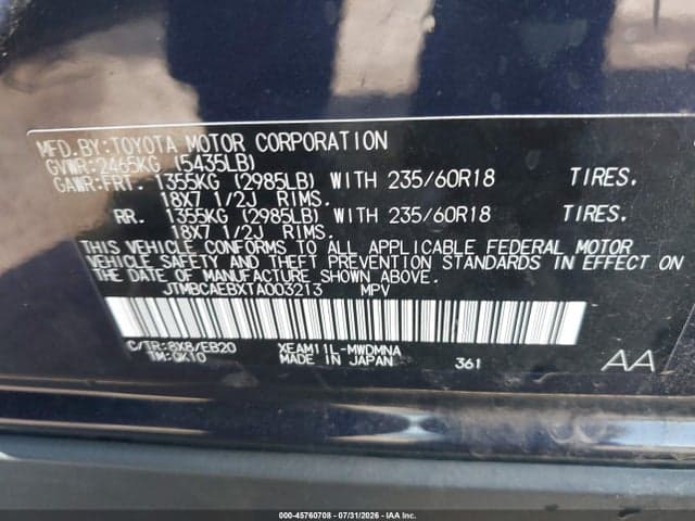 2026 TOYOTA BZ XLE PLUS 9