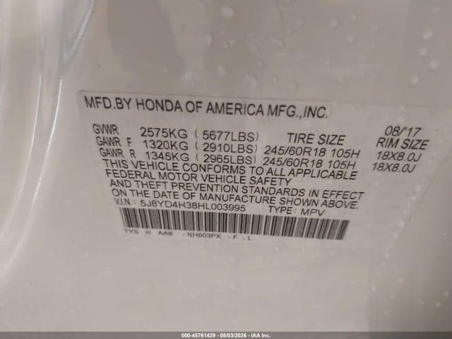 2017 ACURA MDX 9