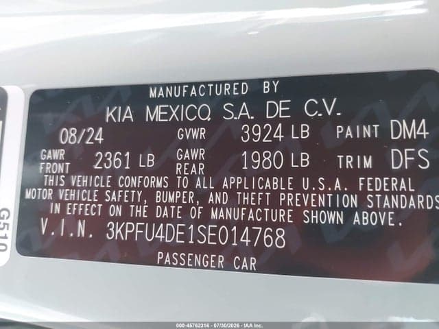 2025 KIA K4 EX 9