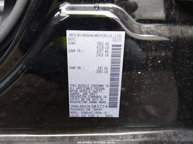 2025 NISSAN ALTIMA SV FWD 9