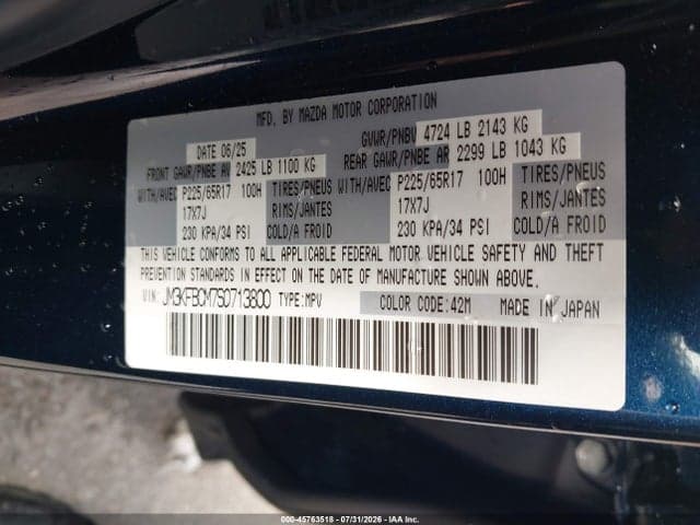 2025 MAZDA CX-5 2.5 S PREFERRED 9