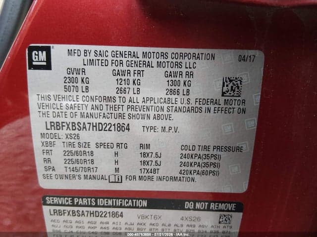 2017 BUICK ENVISION ESSENCE 9