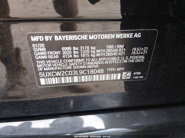 2020 BMW X7 XDRIVE40I 9