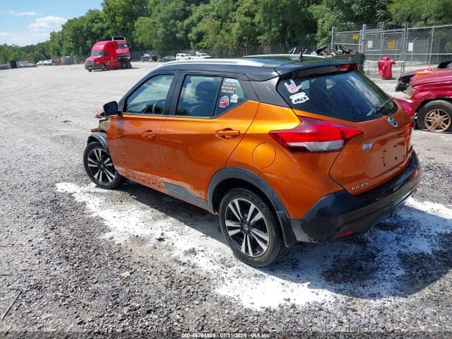 2018 NISSAN KICKS SV 3