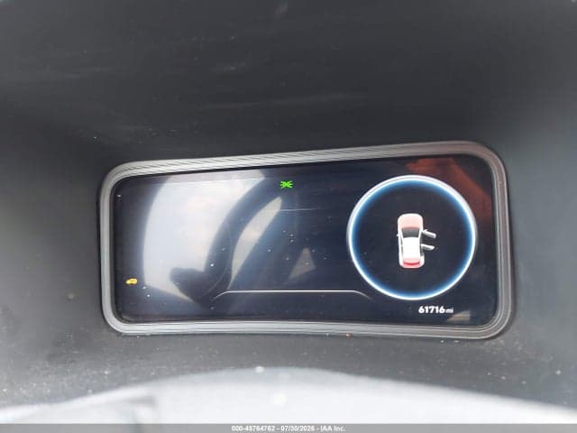 2023 HYUNDAI KONA ELECTRIC SEL 7