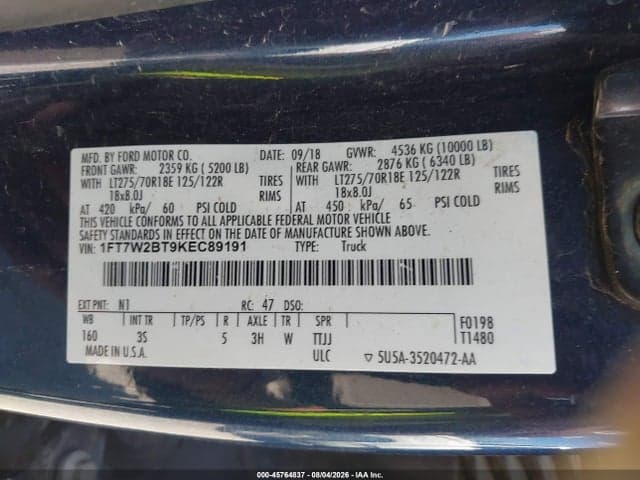 2019 FORD F-250 XLT 9