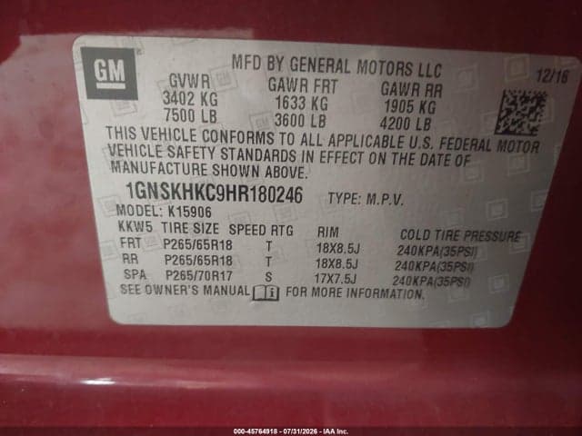2017 CHEVROLET SUBURBAN LT 9