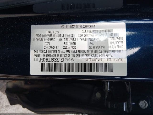 2025 MAZDA CX-5 2.5 S PREFERRED 9