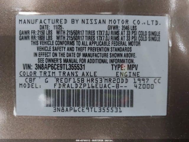 2026 NISSAN KICKS SV 9
