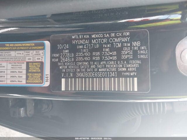 2025 HYUNDAI TUCSON SEL 9