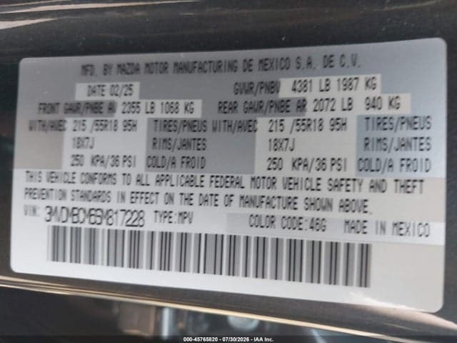 2025 MAZDA CX-30 2.5 S PREFERRED PACKAGE 9