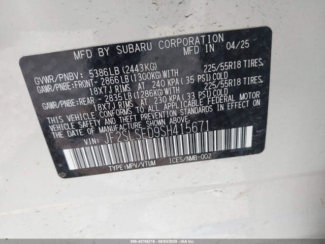2025 SUBARU FORESTER PREMIUM HYBRID 9