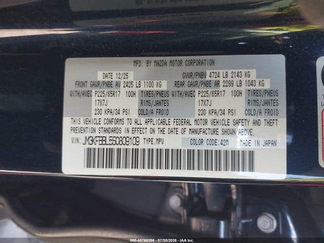 2025 MAZDA CX-5 2.5 S SELECT 9