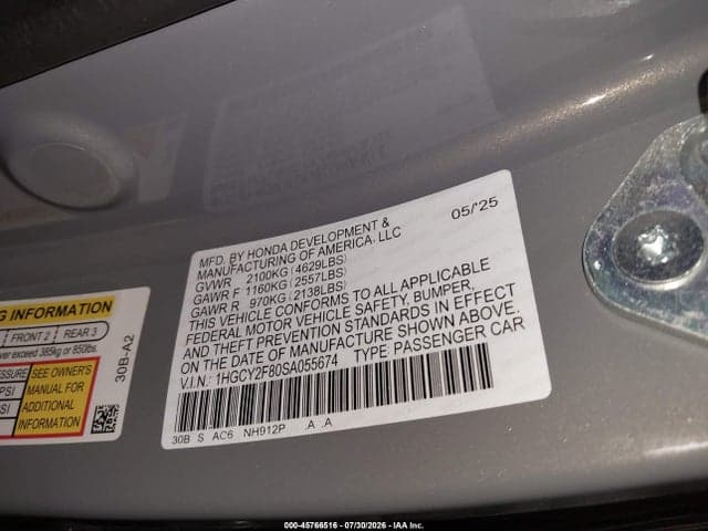 2025 HONDA ACCORD HYBRID TOURING 9