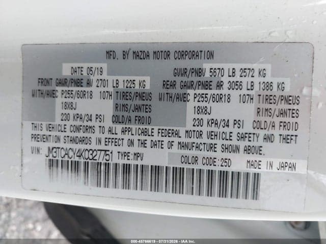 2019 MAZDA CX-9 TOURING 9