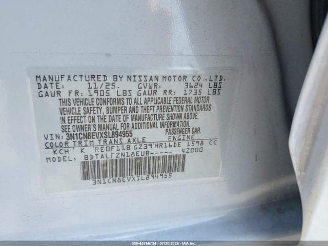 2025 NISSAN VERSA 1.6 SV 9