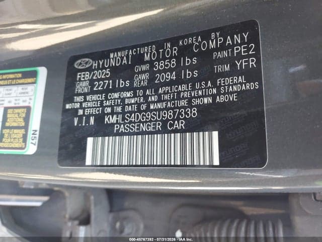 2025 HYUNDAI ELANTRA SEL CONVENIENCE 9