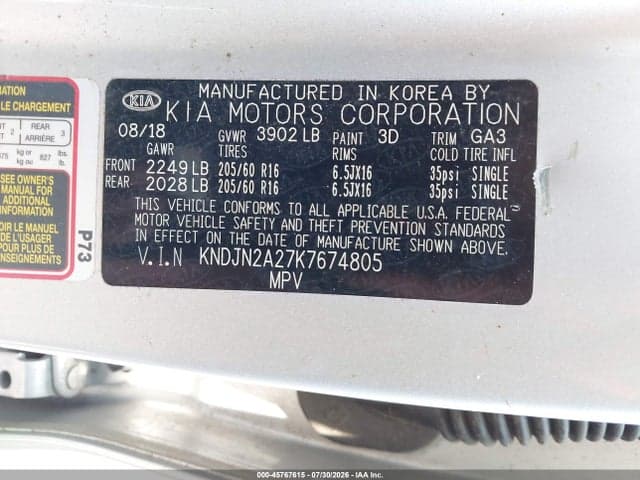 2019 KIA SOUL 9